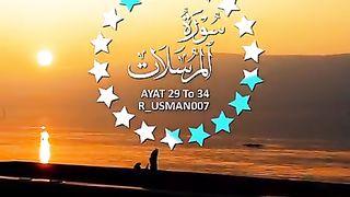 Heart Touching Quran Status || Quran Urdu translation WhatsApp status #tiktok #quran #love