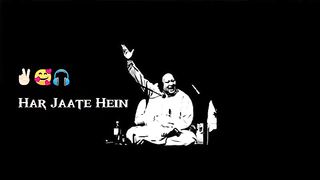 Nusrat Fateh Ali Khan lyrics|lyrics|Qawali|sad|emotional
