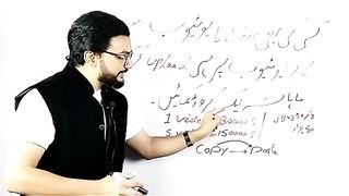 Earning and learning on YouTube