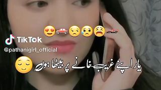 نوید