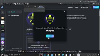 chance to win NFT Register and complete the tasks