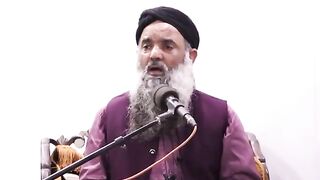 Pathon Ko Mazbot Krny Ka Nushka.