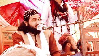 Mufti Saeed Arshad Al Hussaini