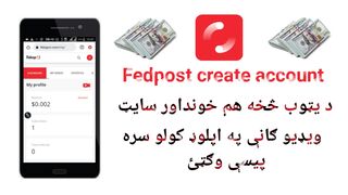Febspot create account