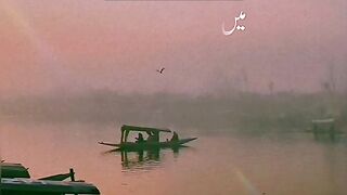 میں خزاں کی شام ہوں