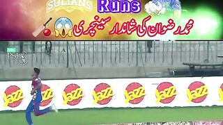 Muhammad Rizwan ???? in PSL 8