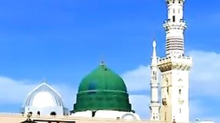 Surah Rehman