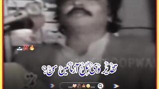 ONLY FOR saraikI LOVWRS
