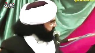 Peer Naseer ul Deen