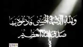 Asmaulhusna