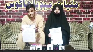 لڑکی نے گھر سے بھاگ کر پسند کی شادی کر لی