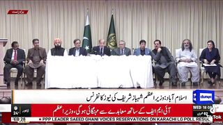 Shahbaz shareeh conference