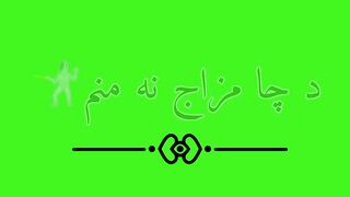 sada pukhtoon yam  pashto poetry status green screen