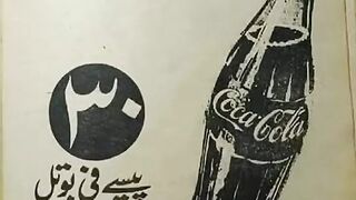 Old is gold