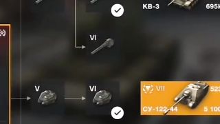 Жду коменты