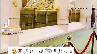 ISLAM