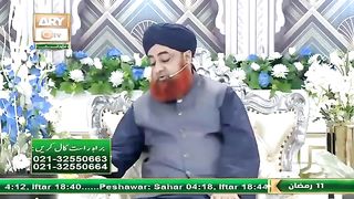 Nafil Namaz parhna Afzal hai ya Qaza namaz parhna   Mufti Akma