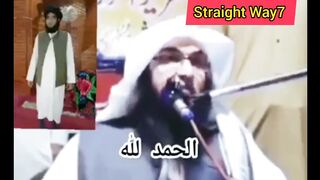 Sheikh Abu Hassan Swati |pashto bayan |د سلفيت دعوت