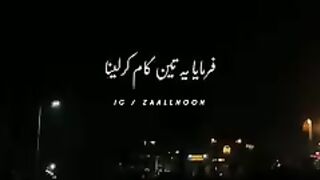 zindagi k usool