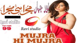 Noorjahan Golden old song Ravistudio 2023
