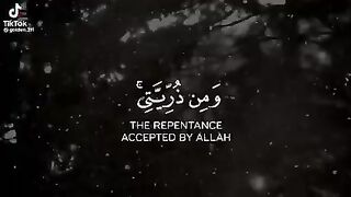 pray bahtareen