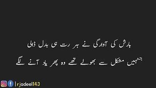 Wrong_Number_Se_Cal_????????-_Sad_Story_-_Love_Story_-_True_Story_-_Heart_Touching_Story_-_Motivational
