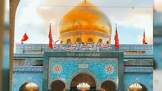 Recite 101
