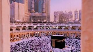 Recite 102