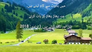 Hadees e nabvi sallallaho alehi wassalam ❤️