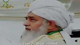 Imam mahdi Is Duniya Mai Aachukay Hein Peer Zulfiqar Ahmed Naqshbandi. He is Right or Wrong