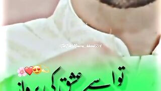 Recite 104