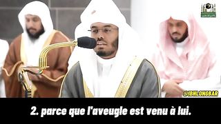 سبحان اللہ ماشااللہ