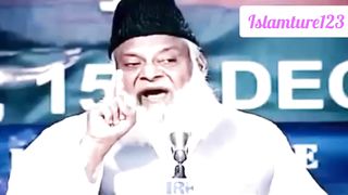 Orat ka parda k se hota ha islam man by dr israr ahmed islamture123