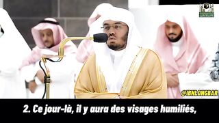 ماشاءاللہ تبارک اللہ