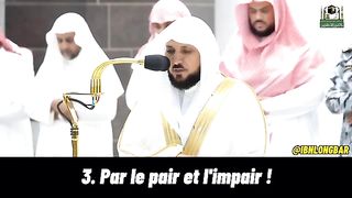 ماشاءاللہ تبارک اللہ