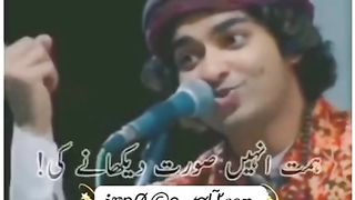 Beautiful poetry