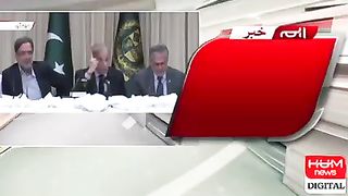 توشہ خانہ کا ریکارڈ پبلک کیا جائے گا، وزیراعظم شہباز شریف |