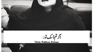 غریب غریب کیوں پیدا ہوتے یہ ان کا قصور ہے یہ ہے ہمارے نمایٸندگان ۔۔۔۔۔ستعفی_دو