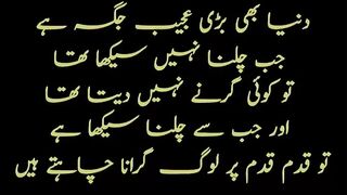 quotes channel