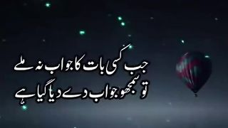 quotes channel