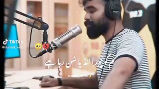 Ap kun sa song sunana ha