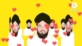 Tafseer e quran /tafseer sura bakra