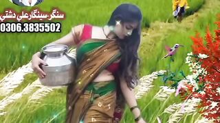 Halri chori singer sengar ali new sindhi song