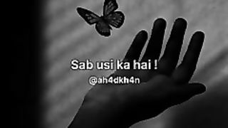 Shayari