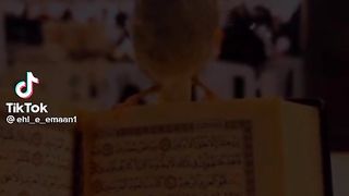 ا للّہ سے ما نگو