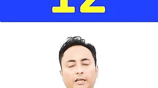 Spelling of 12th