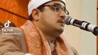 Listen to the recitation of the Holy Quran in the beautiful voice of Sheikh Qari Mahmood al-Shahat