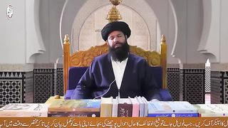 Jab_Susral__Wale_Zindagi_Tung_Ker_Dain_||_Powerful_Wazifa_||(360p).