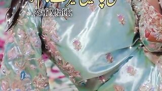 Sabi chahtey Tum mere Naam ker do Shakeel poetry