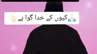 Log mujy chur tu skate hn Le kin Shakeel poetry
